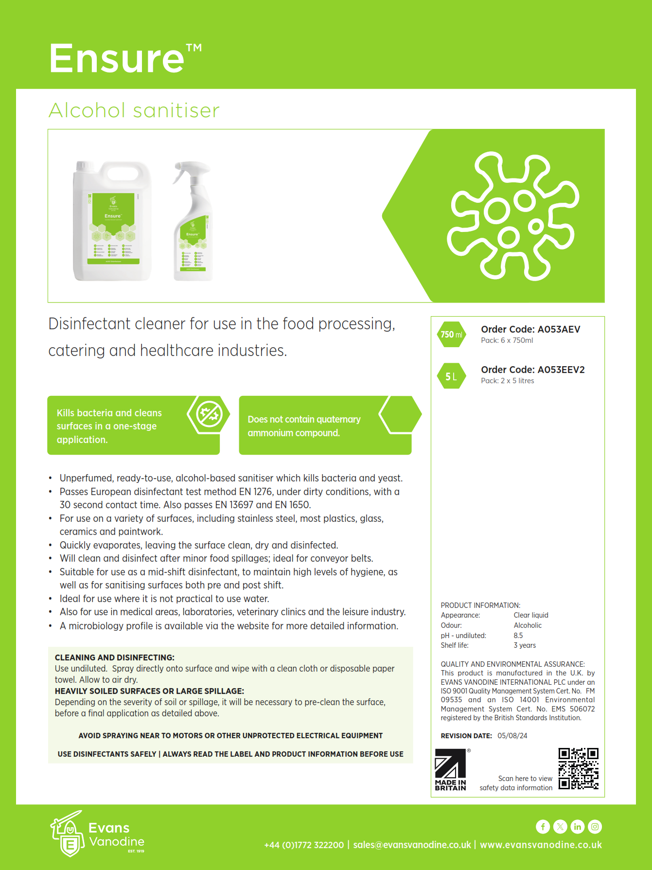 Ensure - 5 ltr